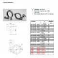 Heavy Duty CLAMP I. | DN50
